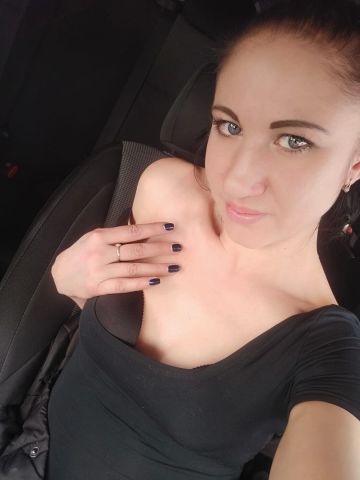 Зина